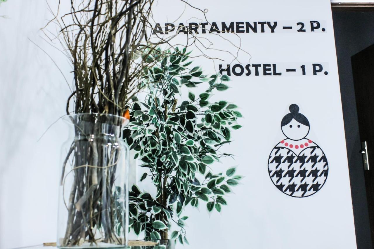 Baba Hostel Калиш Экстерьер фото